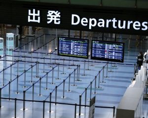 Image: Reuters: Haneda Airport, Tokyo.